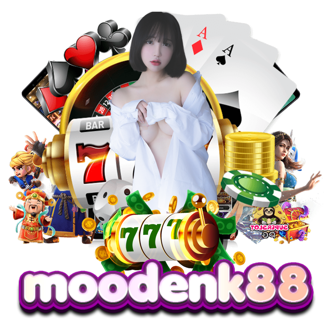 moodenk88 ทางเข้า